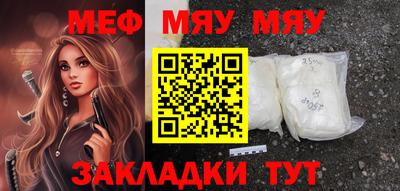 ГАЛЛЮЦИНОГЕННЫЕ ГРИБЫ Кунгур