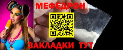 тгк Кулебаки