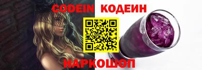 ГАЛЛЮЦИНОГЕННЫЕ ГРИБЫ Кунгур