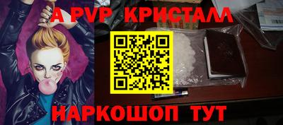 тгк Кулебаки