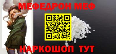 ГАЛЛЮЦИНОГЕННЫЕ ГРИБЫ Кунгур