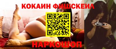 ГАЛЛЮЦИНОГЕННЫЕ ГРИБЫ Кунгур