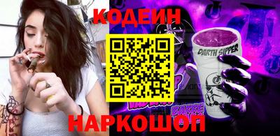 тгк Кулебаки