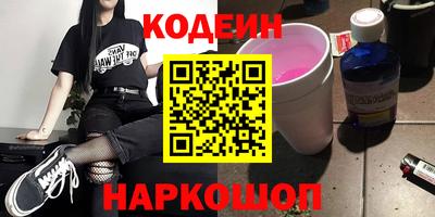 ГАЛЛЮЦИНОГЕННЫЕ ГРИБЫ Кунгур