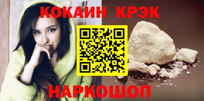 ГАЛЛЮЦИНОГЕННЫЕ ГРИБЫ Кунгур