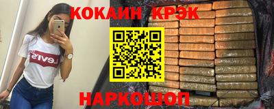 ГАЛЛЮЦИНОГЕННЫЕ ГРИБЫ Кунгур