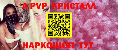 тгк Кулебаки
