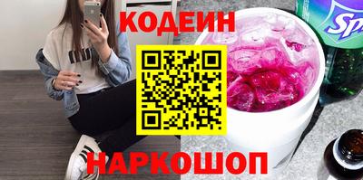кокаин премиум Кумертау