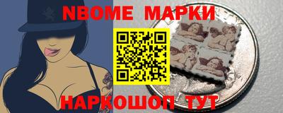 кокаин премиум Кумертау