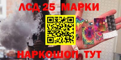 тгк Кулебаки