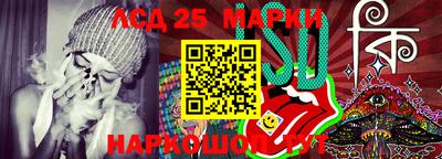 кокаин премиум Кумертау