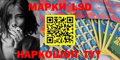 тгк Кулебаки