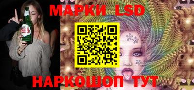 тгк Кулебаки