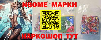ГАЛЛЮЦИНОГЕННЫЕ ГРИБЫ Кунгур