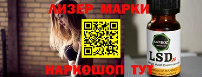 кокаин премиум Кумертау