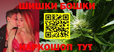 кокаин премиум Кумертау