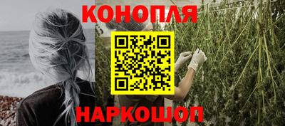 ГАЛЛЮЦИНОГЕННЫЕ ГРИБЫ Кунгур