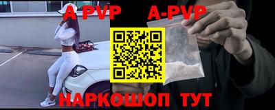 кокаин премиум Кумертау
