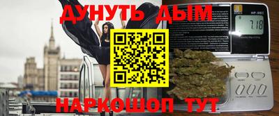 ГАЛЛЮЦИНОГЕННЫЕ ГРИБЫ Кунгур