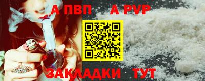 кокаин премиум Кумертау