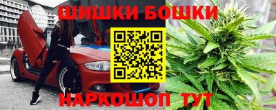 ГАЛЛЮЦИНОГЕННЫЕ ГРИБЫ Кунгур