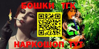 тгк Кулебаки