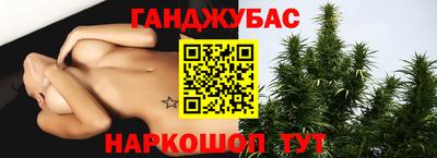 тгк Кулебаки