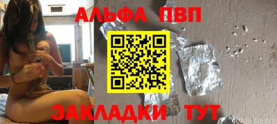 ГАЛЛЮЦИНОГЕННЫЕ ГРИБЫ Кунгур