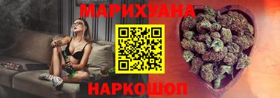 ГАЛЛЮЦИНОГЕННЫЕ ГРИБЫ Кунгур