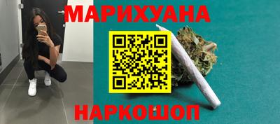 кокаин премиум Кумертау