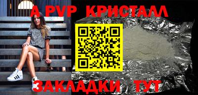 тгк Кулебаки