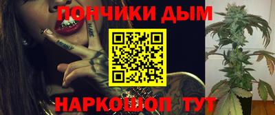 кокаин премиум Кумертау