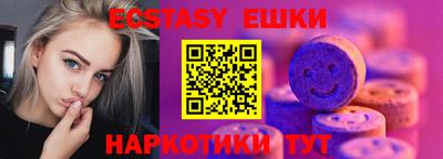 тгк Кулебаки