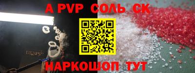 тгк Кулебаки