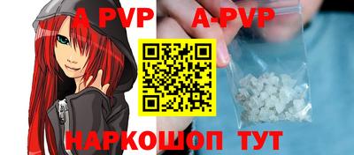 тгк Кулебаки