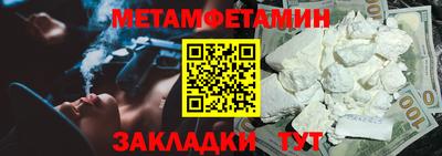 тгк Кулебаки