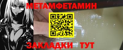 ГАЛЛЮЦИНОГЕННЫЕ ГРИБЫ Кунгур