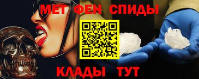 ГАЛЛЮЦИНОГЕННЫЕ ГРИБЫ Кунгур