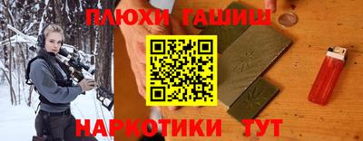 кокаин премиум Кумертау