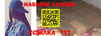 ГАЛЛЮЦИНОГЕННЫЕ ГРИБЫ Кунгур