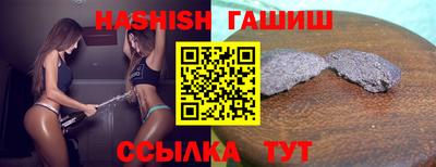 тгк Кулебаки