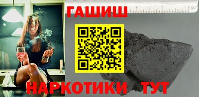 тгк Кулебаки
