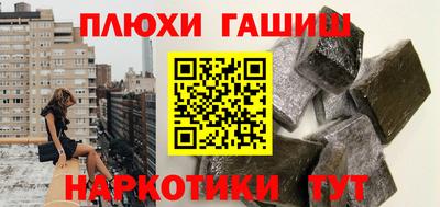 тгк Кулебаки