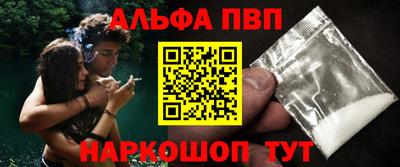 ГАЛЛЮЦИНОГЕННЫЕ ГРИБЫ Кунгур