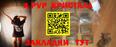 тгк Кулебаки