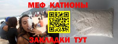 кокаин премиум Кумертау